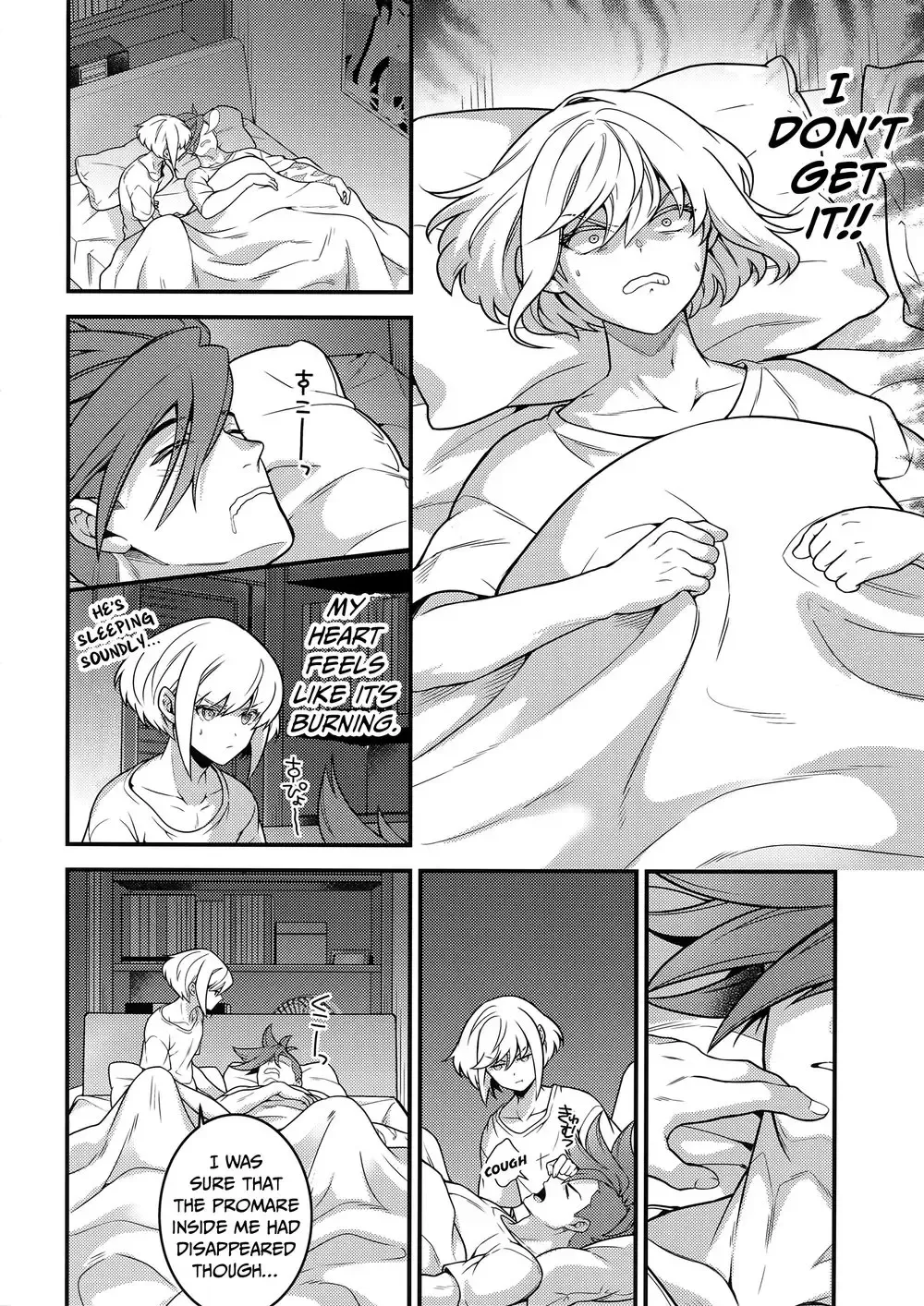 Baka to Kemuri Fhentai - Page 15