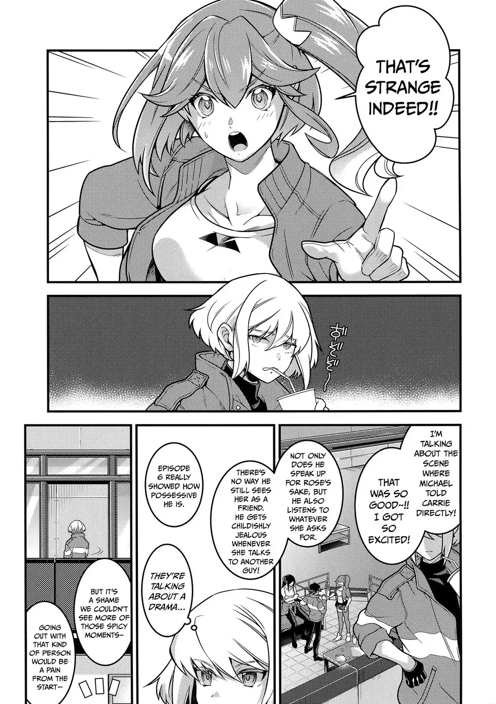 Baka to Kemuri Fhentai - Page 16