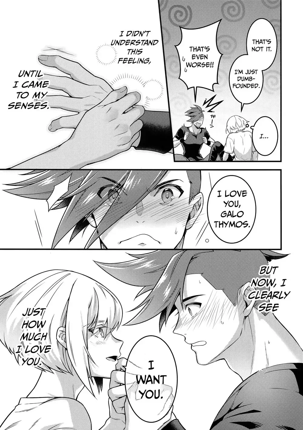 Baka to Kemuri Fhentai - Page 28