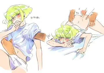 [Sangon] Mob x Lio Manga Fhentai - Page 15