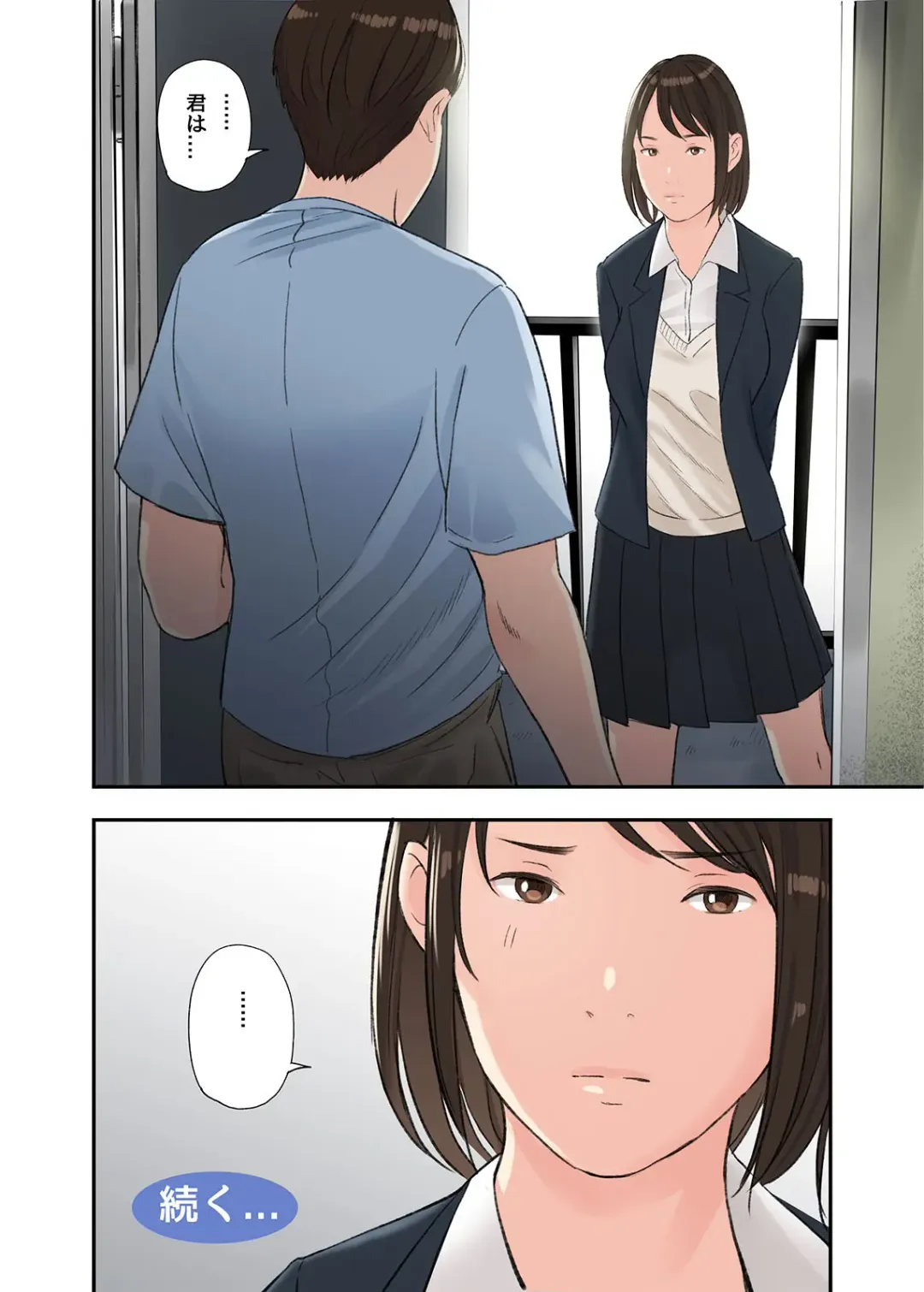 [Namaribou Nayonayo] kono futari to yaru hanashi, dai ni wa Fhentai - Page 40