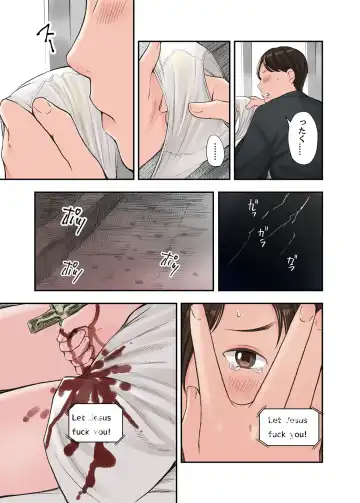 [Namaribou Nayonayo] kono futari to yaru hanashi, dai ni wa Fhentai - Page 9