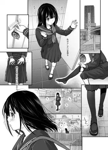 [Hidari Kagetora] Anata dake Mitsumeteru Fhentai - Page 2