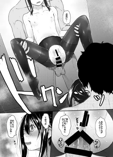 [Hidari Kagetora] Anata dake Mitsumeteru Fhentai - Page 25