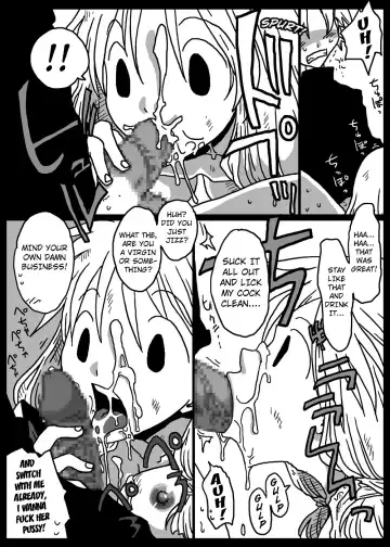 [Amahara] Muhannou Ryoujoku Fhentai - Page 10