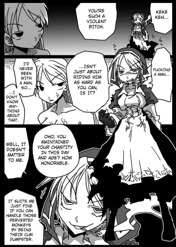 [Amahara] Muhannou Ryoujoku Fhentai - Page 14