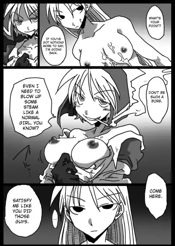 [Amahara] Muhannou Ryoujoku Fhentai - Page 16