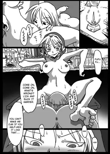 [Amahara] Muhannou Ryoujoku Fhentai - Page 17