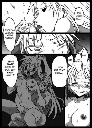 [Amahara] Muhannou Ryoujoku Fhentai - Page 19