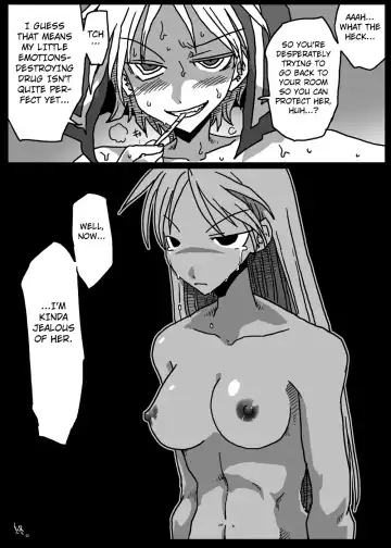 [Amahara] Muhannou Ryoujoku Fhentai - Page 23