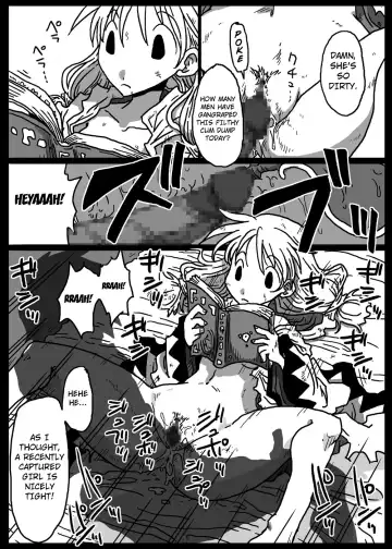 [Amahara] Muhannou Ryoujoku Fhentai - Page 7