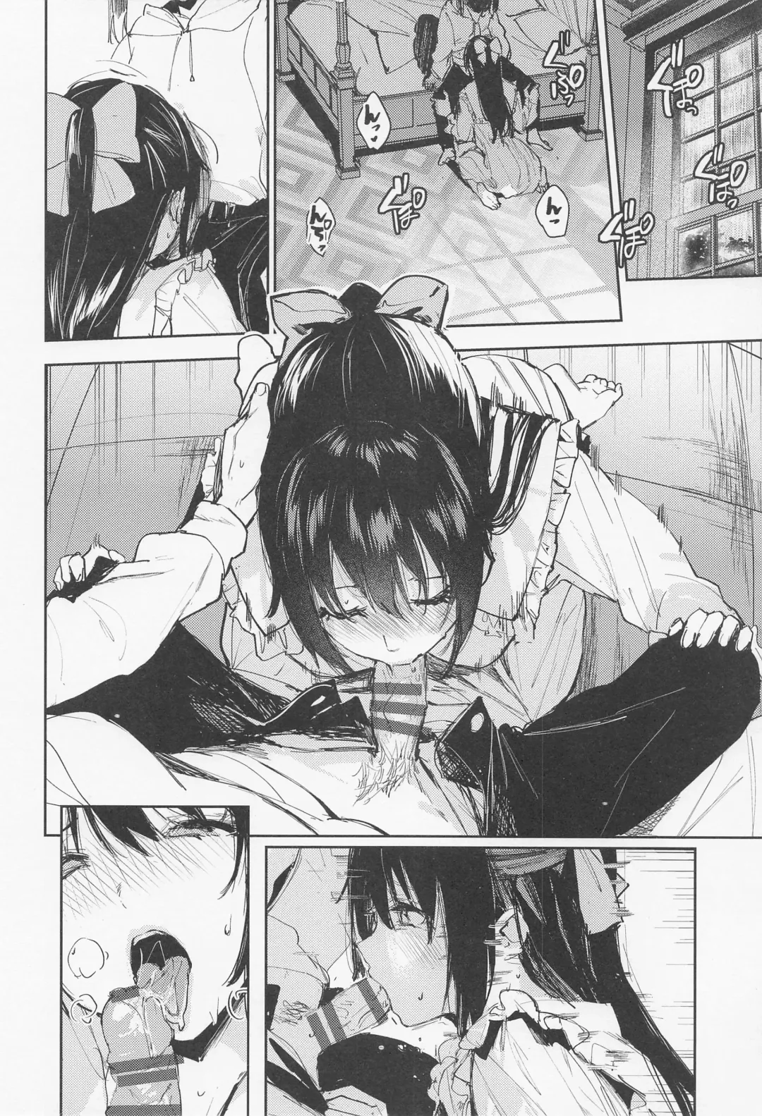 [Orihi Chihiro] Haru Arashi Fhentai - Page 10