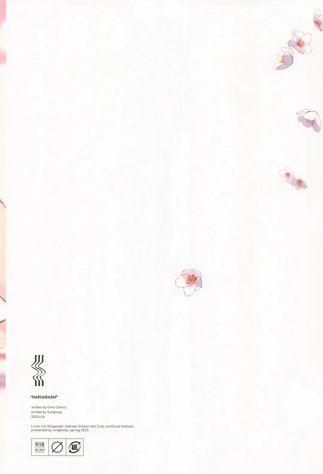 [Orihi Chihiro] Haru Arashi Fhentai - Page 27