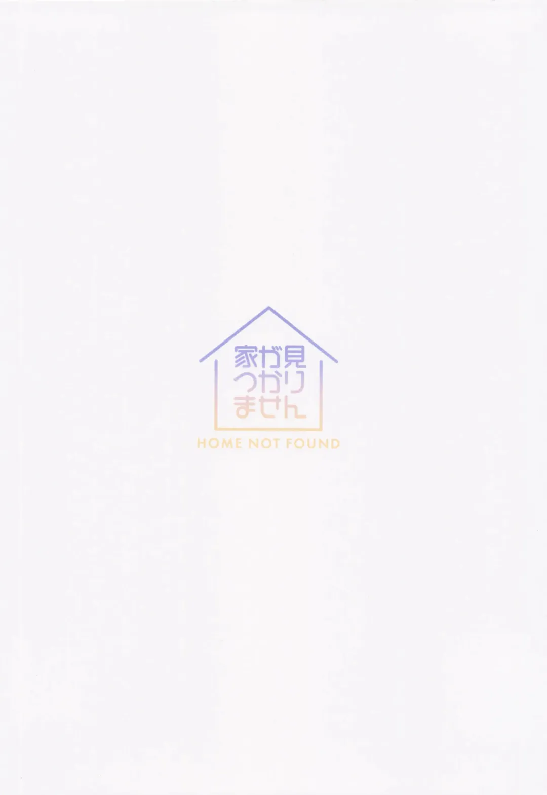 [Fudisen - Snhr] Koshokan de wa Oshizuka ni Fhentai - Page 10