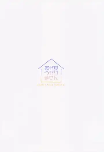 [Fudisen - Snhr] Koshokan de wa Oshizuka ni Fhentai - Page 10