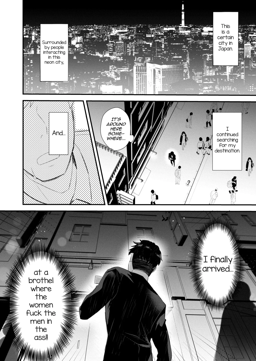 [Yuma] Uwasa no Futanari Gyaku Anal Fuuzoku Fhentai - Page 2