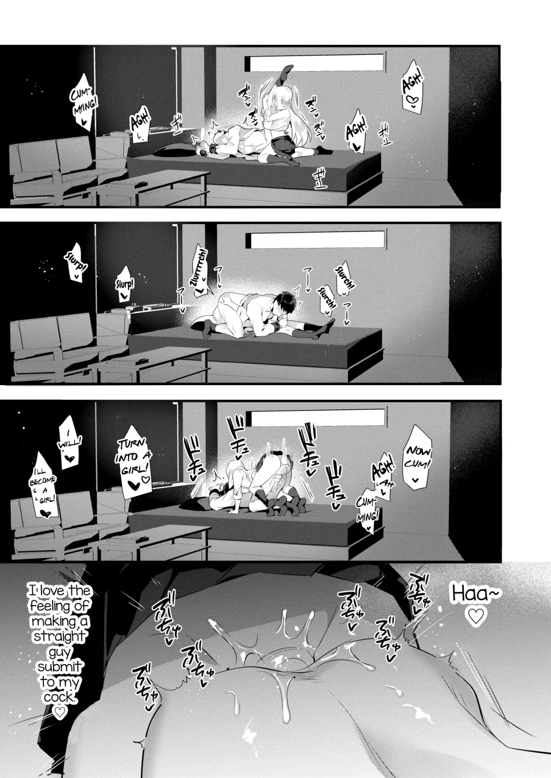 [Yuma] Uwasa no Futanari Gyaku Anal Fuuzoku Fhentai - Page 20