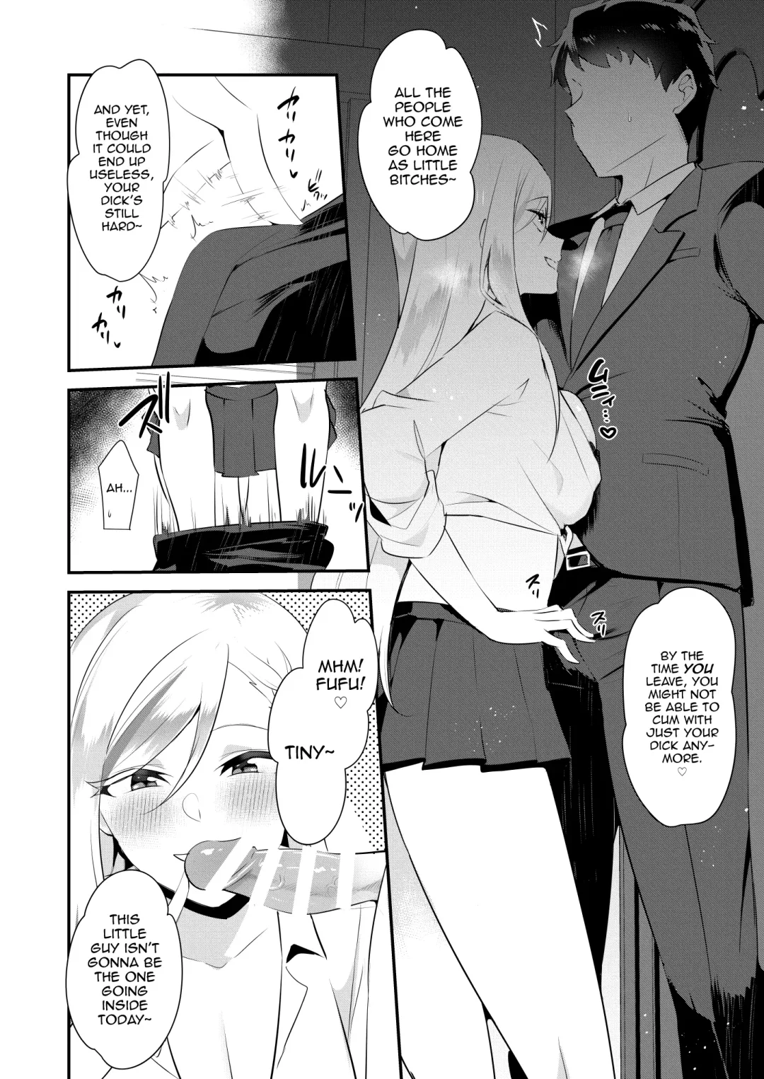 [Yuma] Uwasa no Futanari Gyaku Anal Fuuzoku Fhentai - Page 7