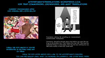 [Yuma] Uwasa no Futanari Gyaku Anal Fuuzoku Fhentai - Page 26