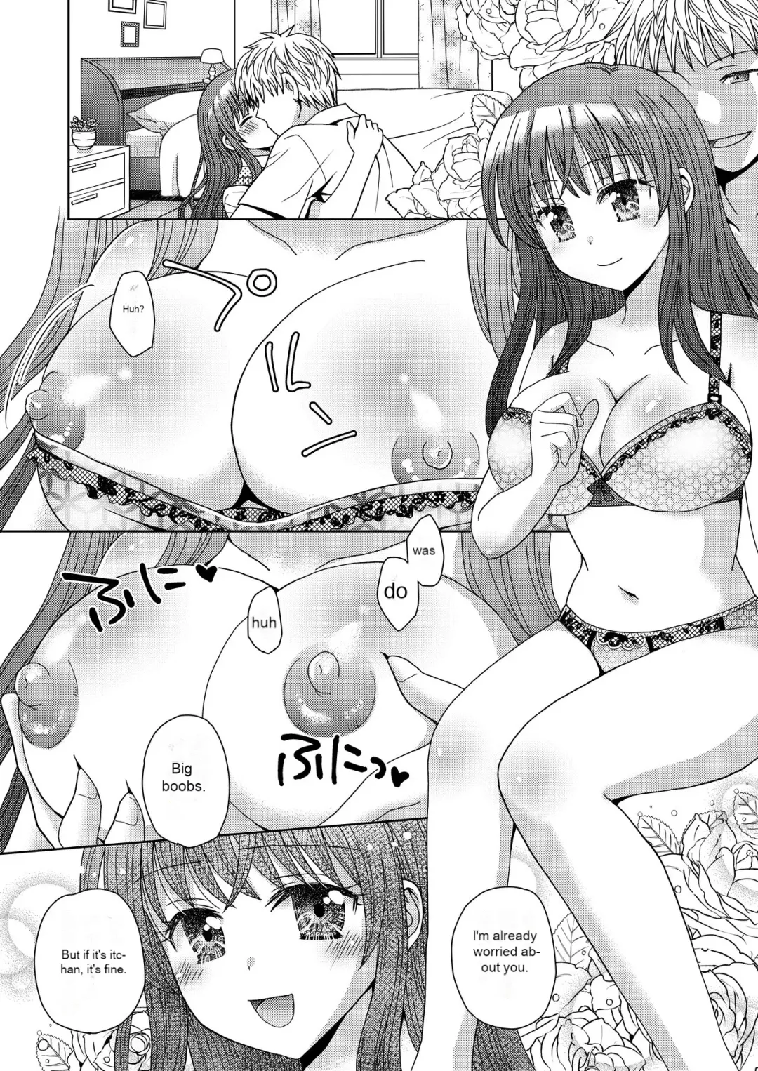 [Yuukey] Doppelgänger ni Kanojo mo Jinsei mo Ubawarete Bakunyuu JK ni Sareta Boku Fhentai - Page 29