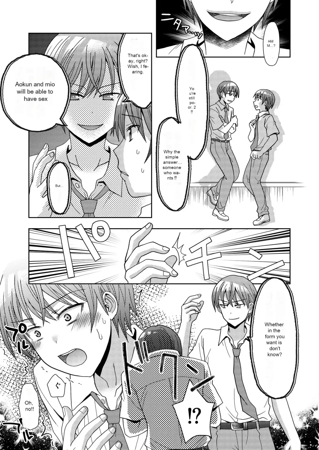 [Yuukey] Doppelgänger ni Kanojo mo Jinsei mo Ubawarete Bakunyuu JK ni Sareta Boku Fhentai - Page 4