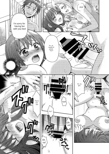 [Yuukey] Doppelgänger ni Kanojo mo Jinsei mo Ubawarete Bakunyuu JK ni Sareta Boku Fhentai - Page 18