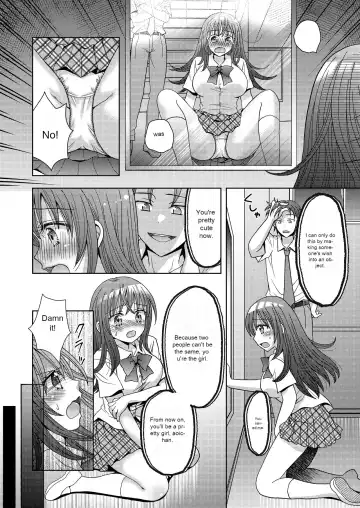 [Yuukey] Doppelgänger ni Kanojo mo Jinsei mo Ubawarete Bakunyuu JK ni Sareta Boku Fhentai - Page 7