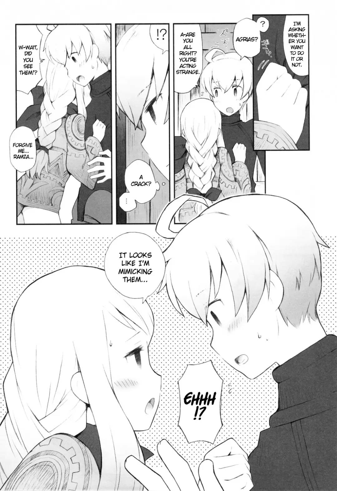 [B.tarou] Love Mimic Fhentai - Page 10