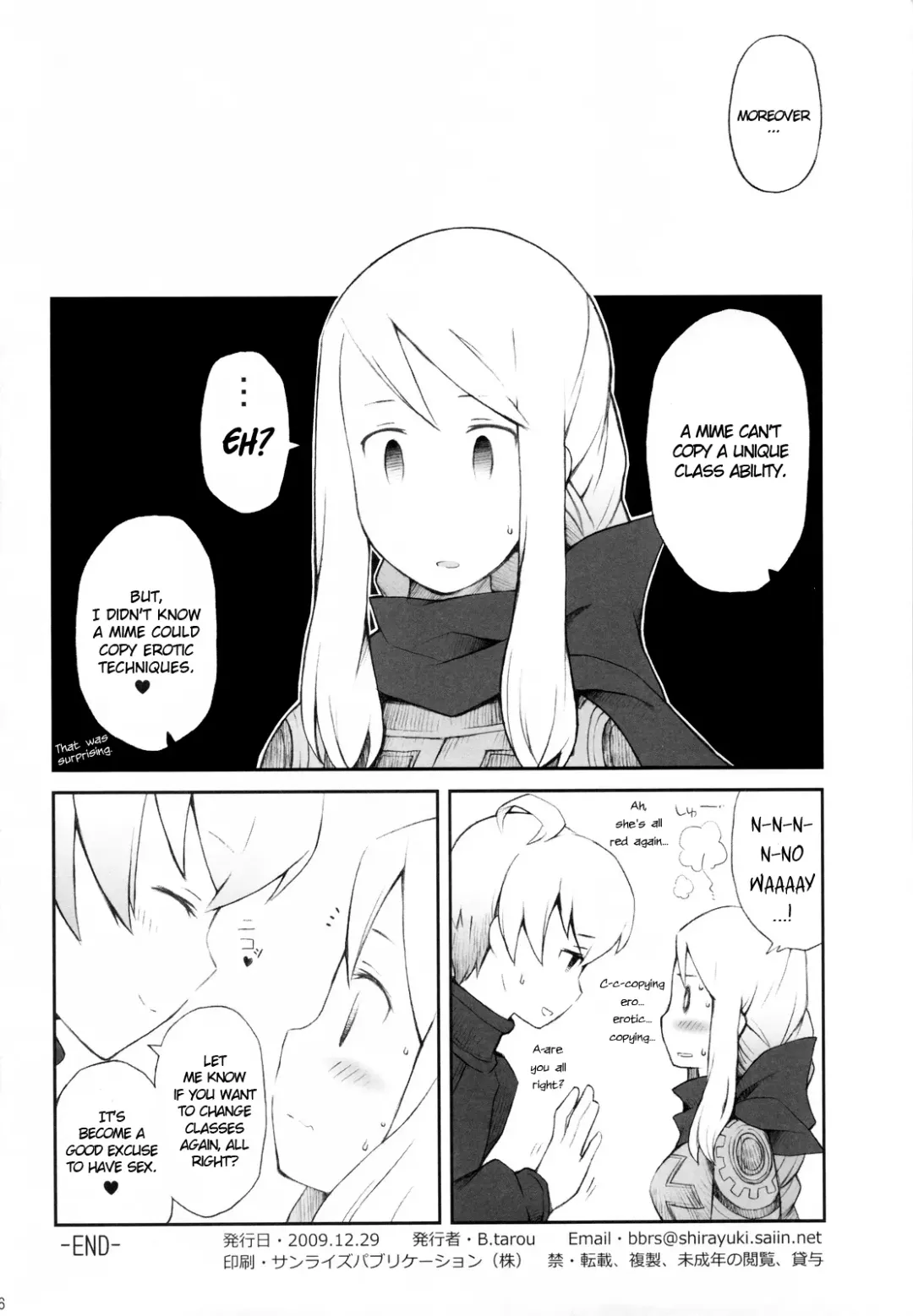 [B.tarou] Love Mimic Fhentai - Page 25