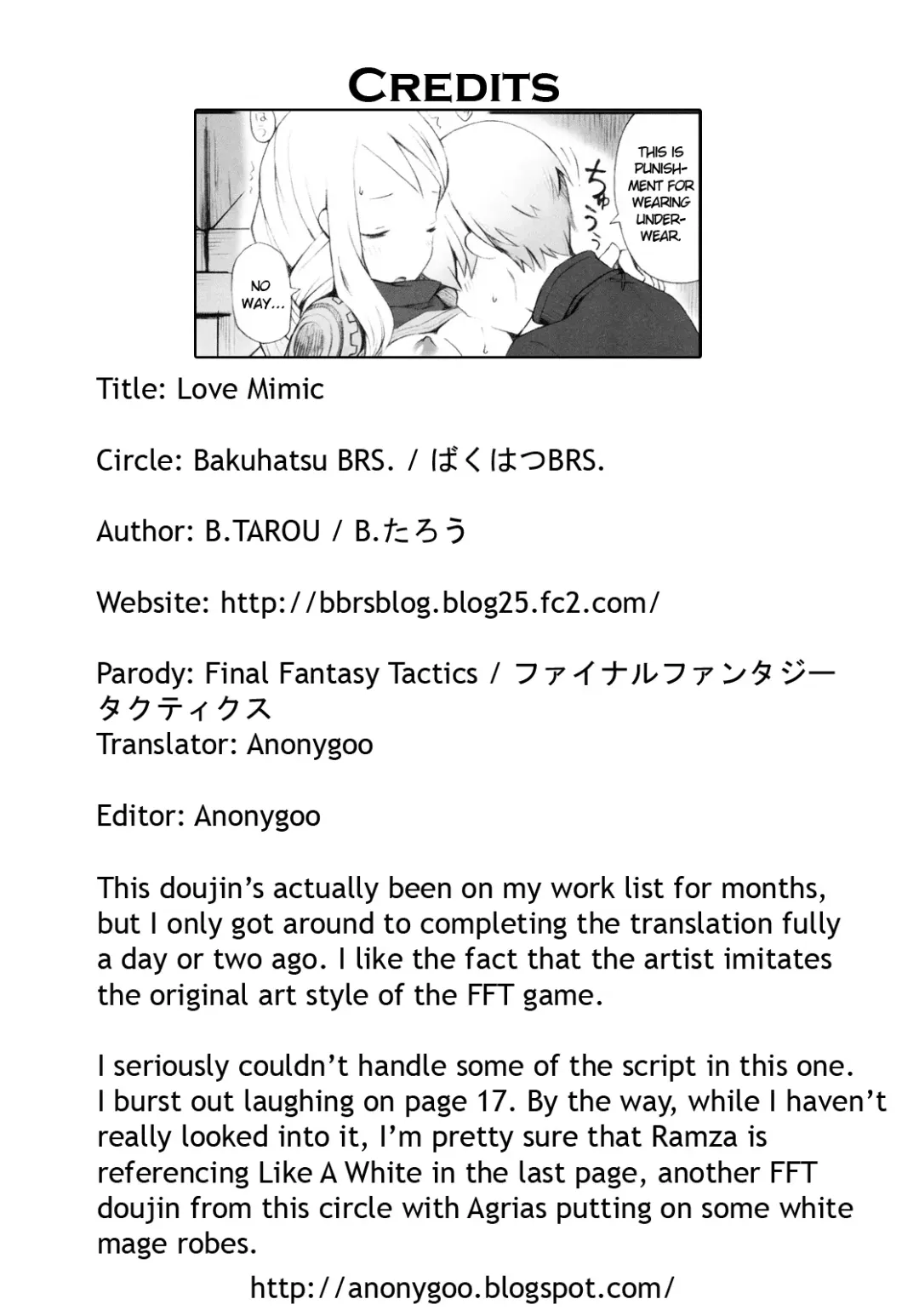 [B.tarou] Love Mimic Fhentai - Page 27