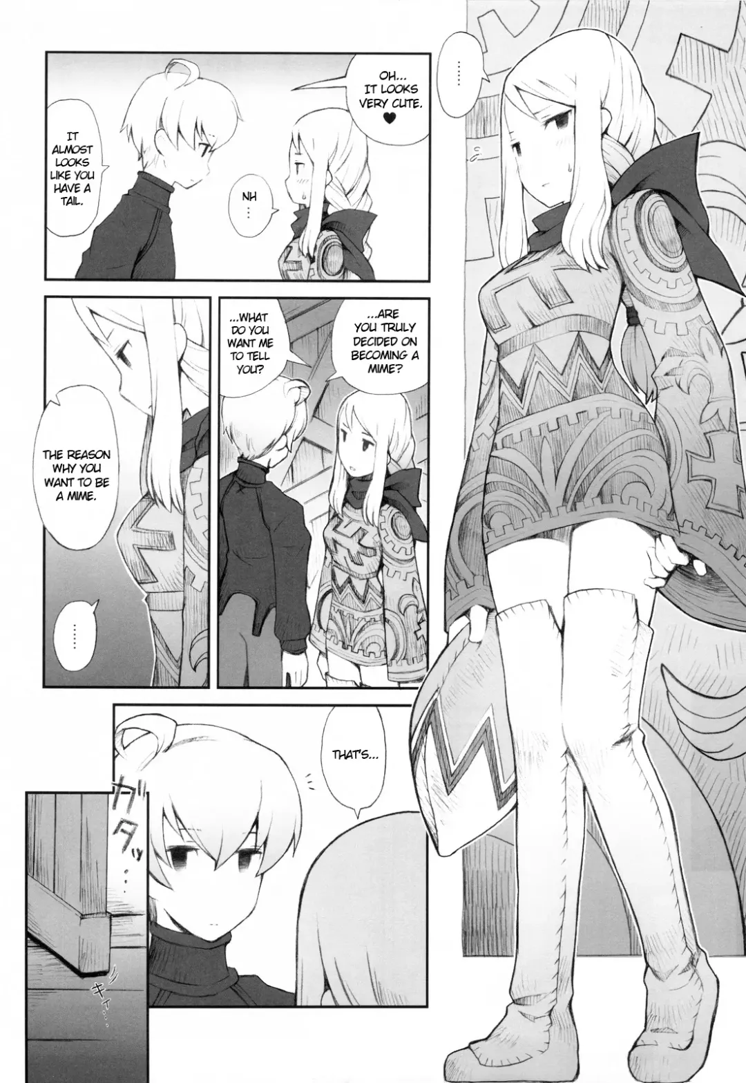[B.tarou] Love Mimic Fhentai - Page 7