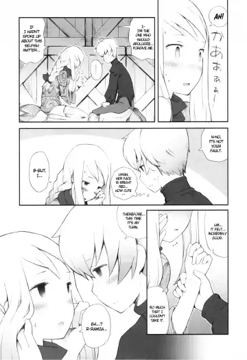 [B.tarou] Love Mimic Fhentai - Page 14