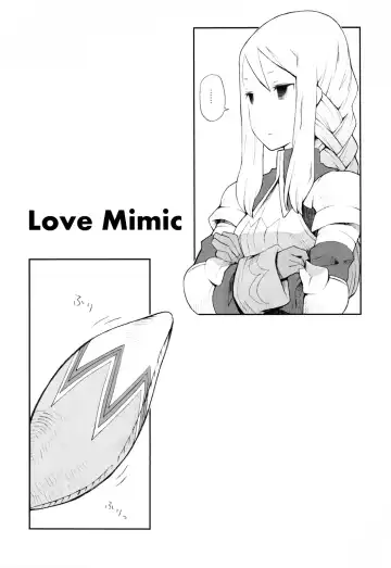 [B.tarou] Love Mimic Fhentai - Page 2