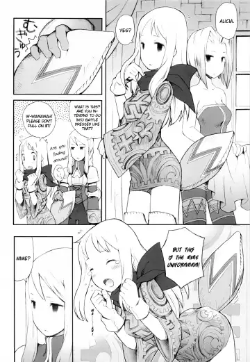 [B.tarou] Love Mimic Fhentai - Page 3