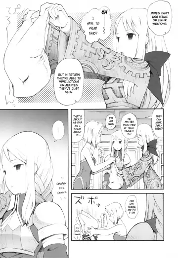 [B.tarou] Love Mimic Fhentai - Page 4