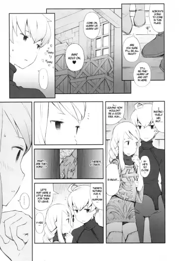 [B.tarou] Love Mimic Fhentai - Page 8