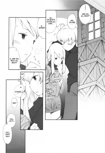 [B.tarou] Love Mimic Fhentai - Page 9
