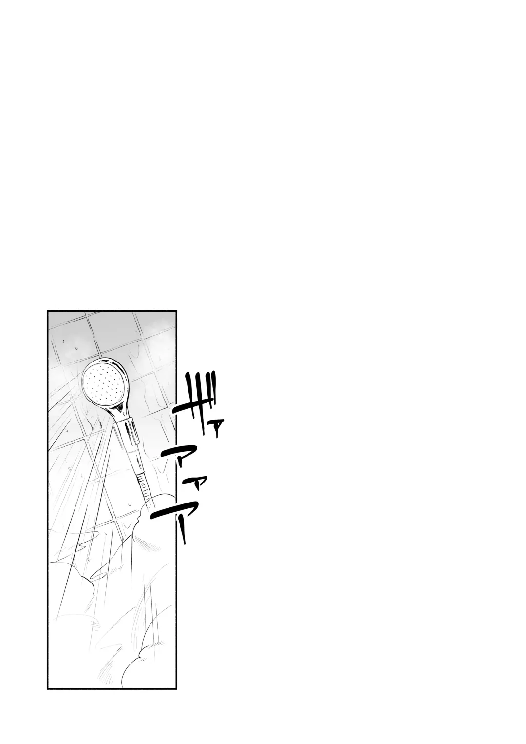 [Suruga Rinu] Hoshi no Izumi wa Amai Yuuwaku Fhentai - Page 50