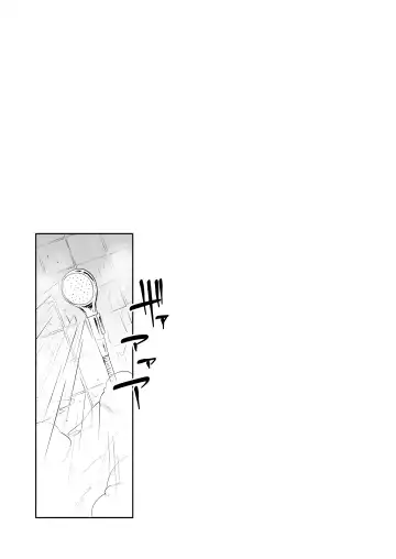 [Suruga Rinu] Hoshi no Izumi wa Amai Yuuwaku Fhentai - Page 50