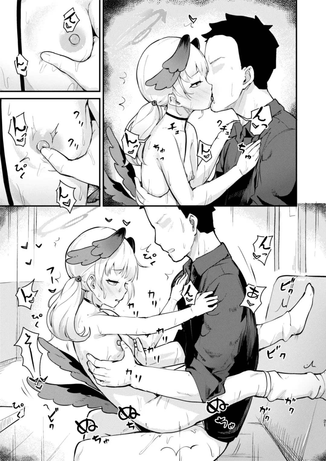 [Koromotake] Koharu wa, Kyou Musubareru. Fhentai - Page 20