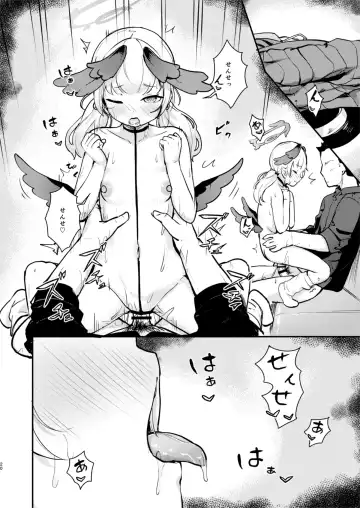 [Koromotake] Koharu wa, Kyou Musubareru. Fhentai - Page 19