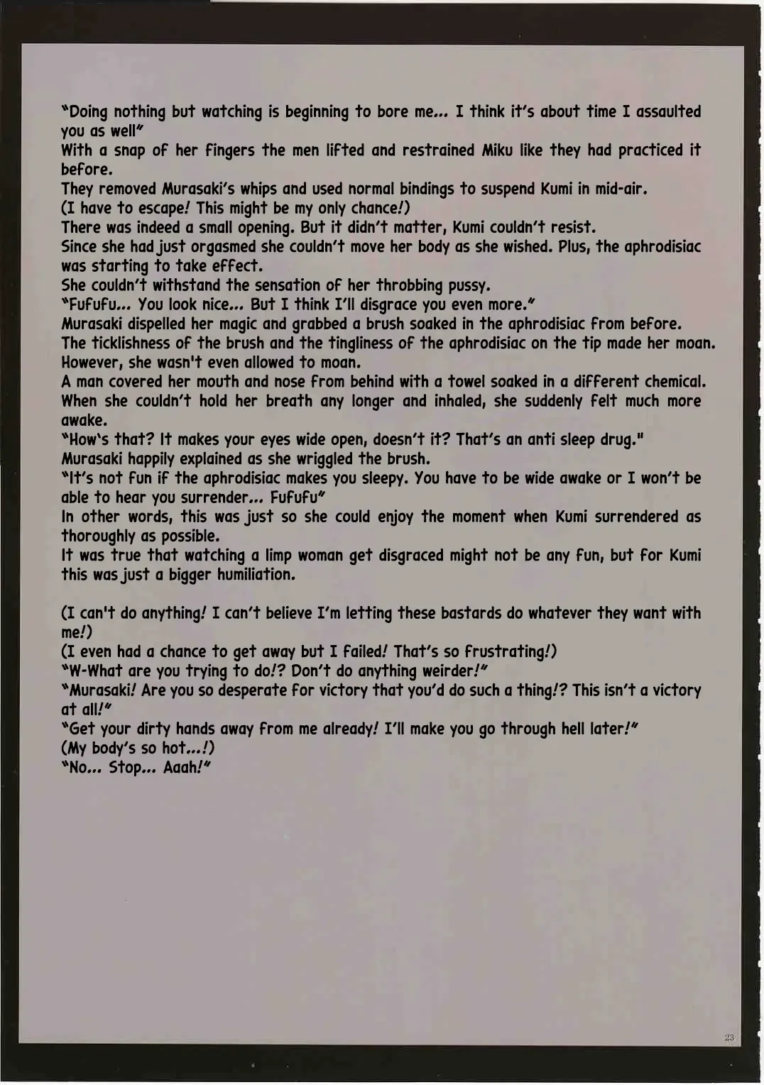 [Crimson] J-Girl Ecstacy Mikuni Kumi Fhentai - Page 10