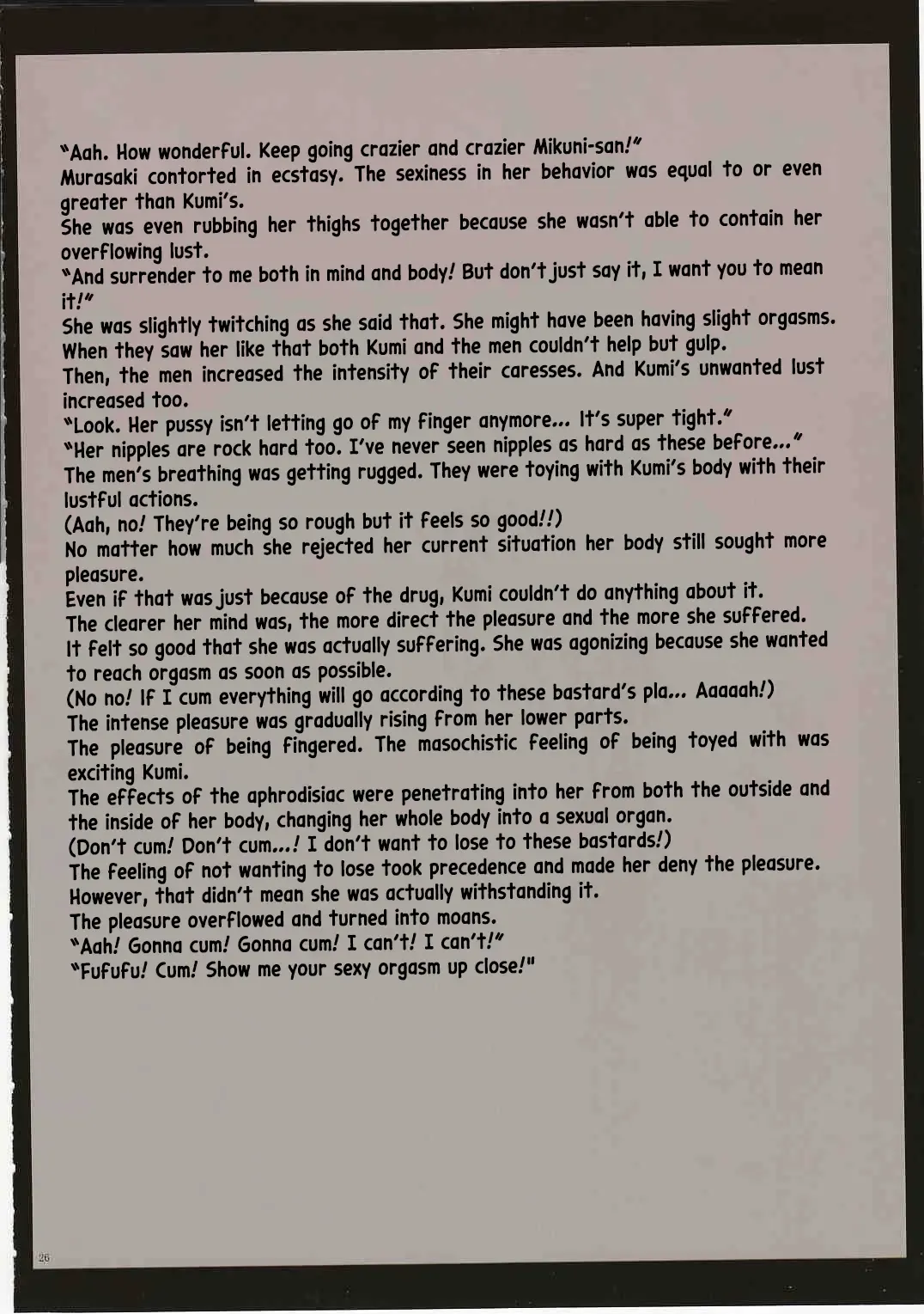 [Crimson] J-Girl Ecstacy Mikuni Kumi Fhentai - Page 13