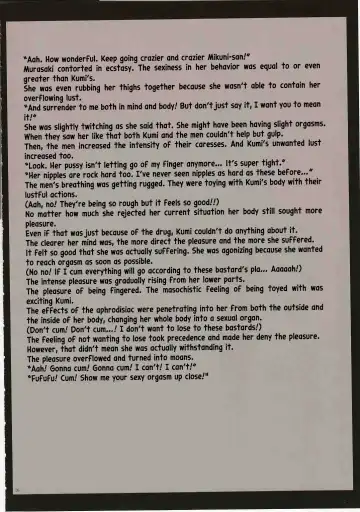 [Crimson] J-Girl Ecstacy Mikuni Kumi Fhentai - Page 13