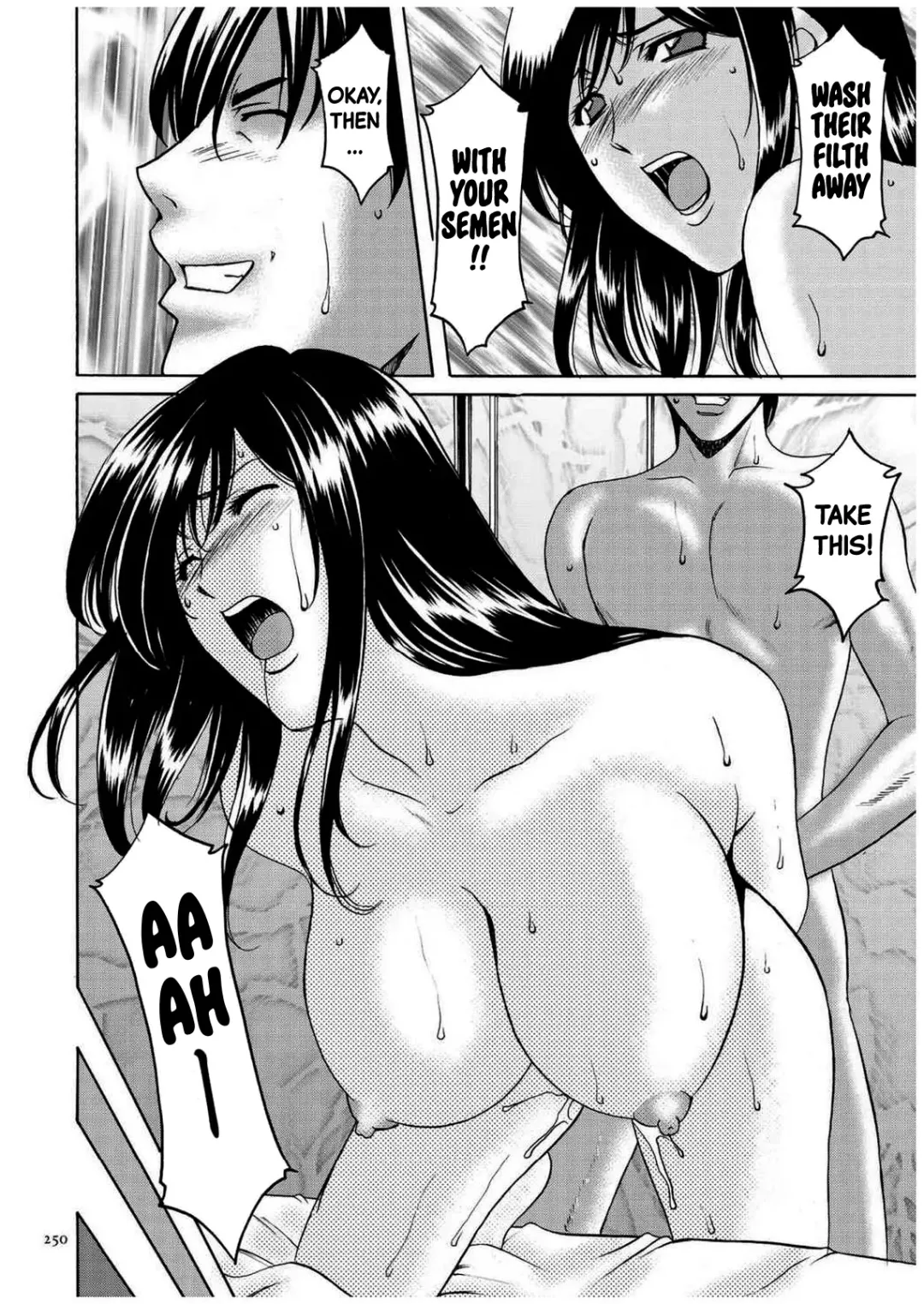 [Hoshino Ryuichi] Sennyu Tsuma Satomi Sennou Ryoujoku no Kiroku Ch.11-12 Fhentai - Page 21