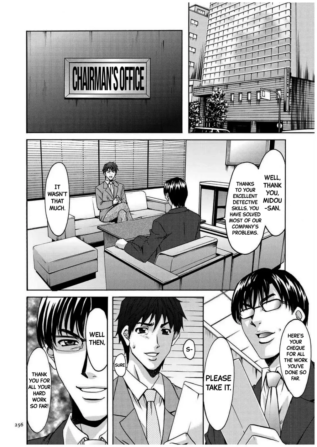 [Hoshino Ryuichi] Sennyu Tsuma Satomi Sennou Ryoujoku no Kiroku Ch.11-12 Fhentai - Page 27