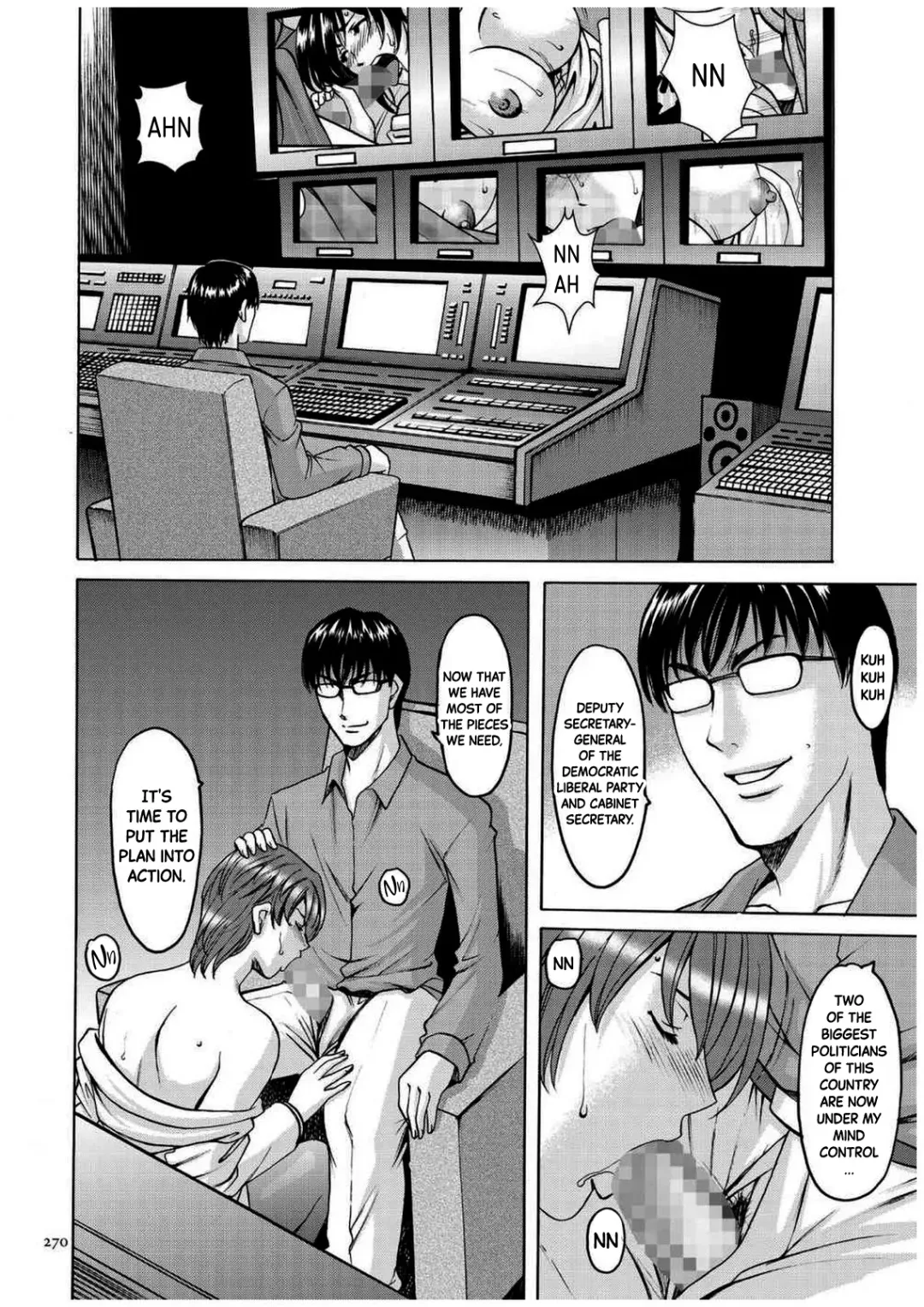 [Hoshino Ryuichi] Sennyu Tsuma Satomi Sennou Ryoujoku no Kiroku Ch.11-12 Fhentai - Page 41