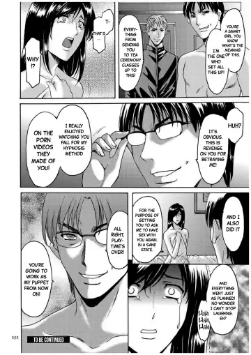 [Hoshino Ryuichi] Sennyu Tsuma Satomi Sennou Ryoujoku no Kiroku Ch.11-12 Fhentai - Page 23