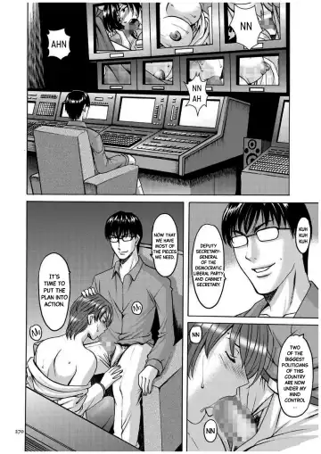 [Hoshino Ryuichi] Sennyu Tsuma Satomi Sennou Ryoujoku no Kiroku Ch.11-12 Fhentai - Page 41
