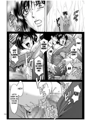 [Hoshino Ryuichi] Sennyu Tsuma Satomi Sennou Ryoujoku no Kiroku Ch.11-12 Fhentai - Page 5